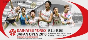 JPN-1-2018