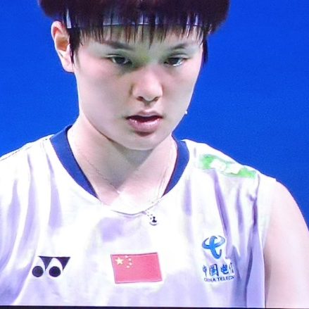 WANG ZHI YI