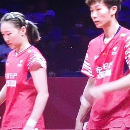 JIANG ZHEN BANG / WEI YA XIN