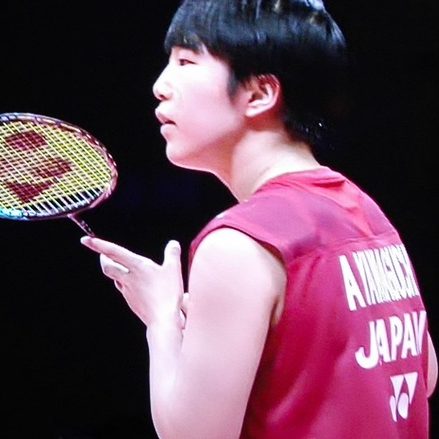 AKANE YAMAGUCHI