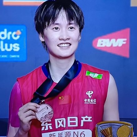 CHEN YU FEI